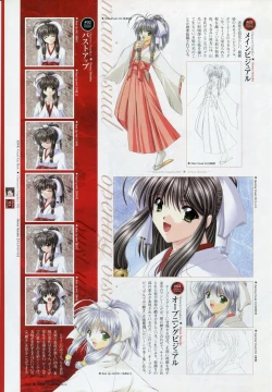 Page 16 of Natsukagura Visual Fan Book