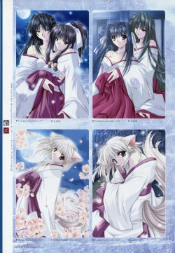 Page 80 of Natsukagura Visual Fan Book