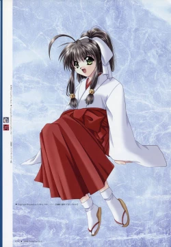 Page 82 of Natsukagura Visual Fan Book