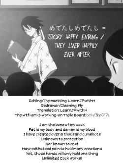 Page 25 of Mahou Shoujo Saimin PakopaCause CONTINUE | Magical Girl Hypnosis Fucking Marathon CONTINUE