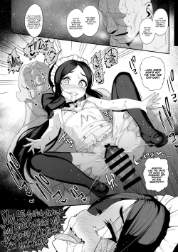 Page 3 of Mahou Shoujo Saimin PakopaCause CONTINUE | Magical Girl Hypnosis Fucking Marathon CONTINUE