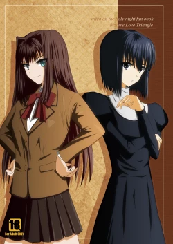 Page 1 of bizarre love triangle