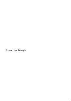 Page 2 of bizarre love triangle