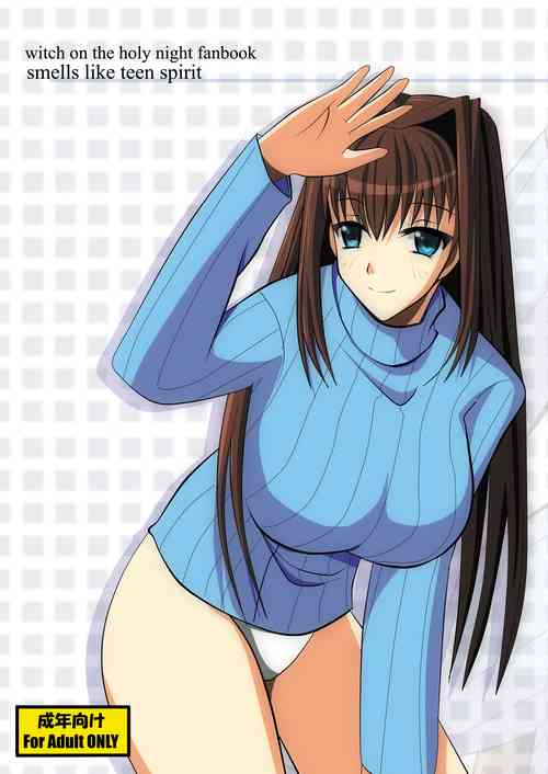 Download smells like teen spirit