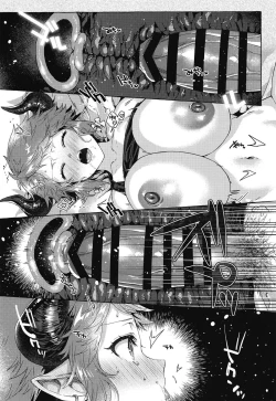 Page 23 of Kizuichatta