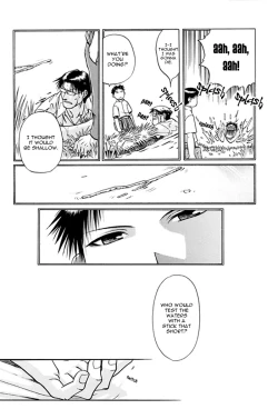 Page 21 of Taoyaka na Kureru Te ni