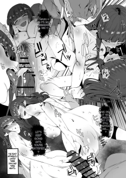 Page 10 of Hinoachan to