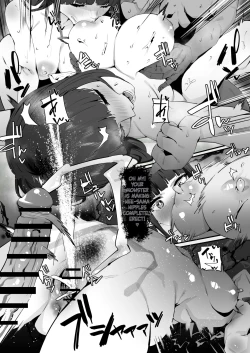 Page 6 of Hinoachan to