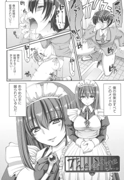 Page 55 of Maid no XXX wa Anata no Tame ni
