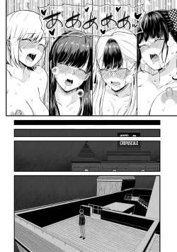 Page 166 of Onnanoko Houimou Erotsuki Apartment Sumire Sou