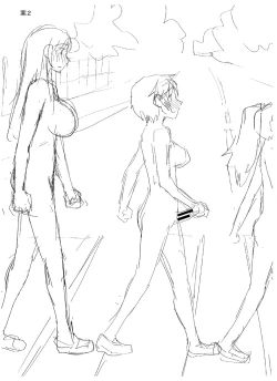 Page 230 of Manko mo Chinpo mo Mite Kudasai