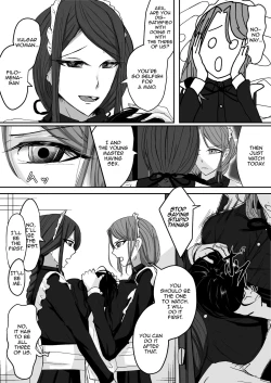 Page 5 of Milk-Panchi