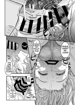 Page 18 of Wandering Dog