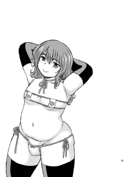 Page 29 of Cross Dresser