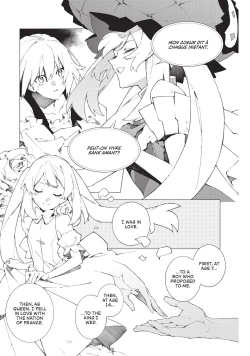 Page 11 of Fate grand order Mortalis Stella Volume 3