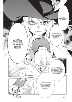 Page 64 of Fate grand order Mortalis Stella Volume 3