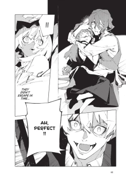 Page 70 of Fate grand order Mortalis Stella Volume 3