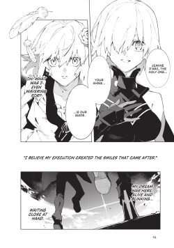 Page 96 of Fate grand order Mortalis Stella Volume 3
