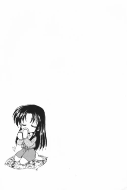 Page 34 of ALL in ONE