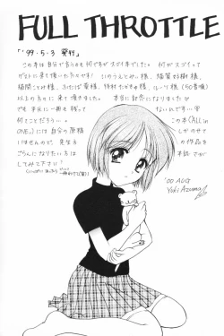 Page 35 of ALL in ONE