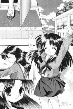 Page 38 of ALL in ONE