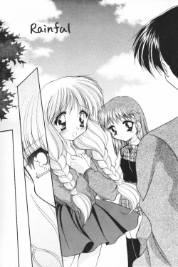 Page 55 of ALL in ONE