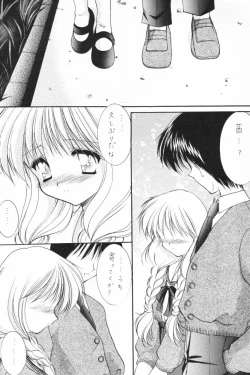 Page 56 of ALL in ONE