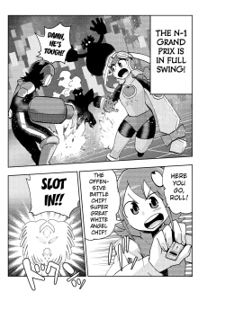 Page 2 of dark rolling