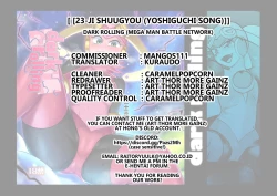 Page 34 of dark rolling