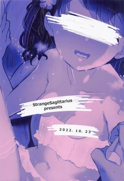 Page 30 of Majime de Doryokuka datte. 2