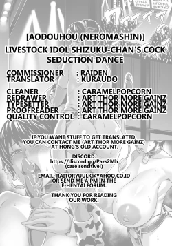 Page 25 of Livestock Idol Shizuku-Chan's Cock Seduction Dance