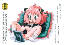 Page 10 of OKAY-DOKY