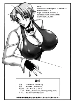 Page 10 of Valley of the King June 2018 Edition