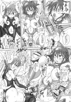 Page 19 of Futanari Ai San