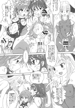 Page 31 of Futanari Ai San