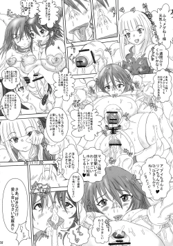 Page 38 of Futanari Ai San