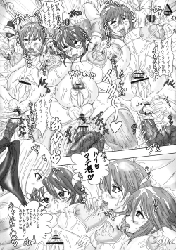 Page 41 of Futanari Ai San