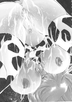 Page 3 of MILK THE COW