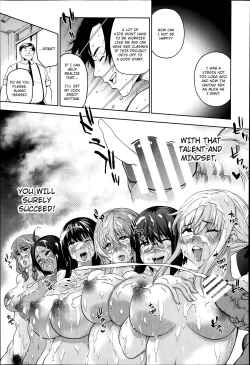 Page 15 of Oshiete Sensei ♡ Seikyouiku Jisshuu| Please Teach Me, Sensei ♡ Teaching Internship