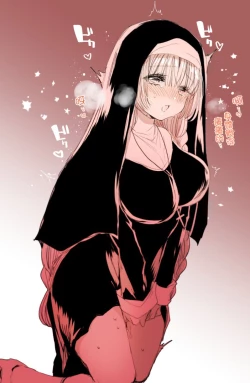 Page 104 of Akuma to no Love Love Kyoudou Seikatsu Ch. 1-7