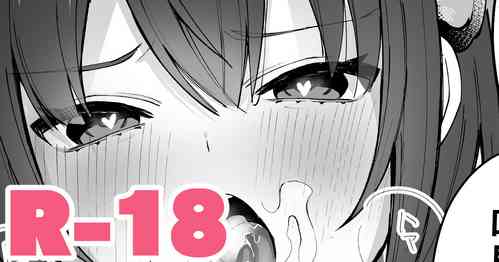 Download Omatsuri Date