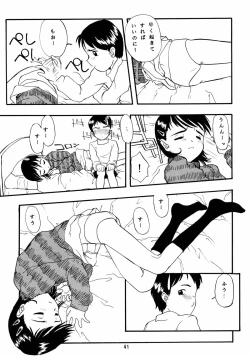 Page 40 of Chicchaiko no Hon 6 run flat tire