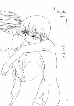 Page 5 of Chicchaiko no Hon 6 run flat tire