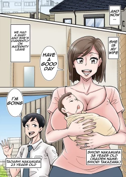 Page 2 of Netorare Zuma Takazawa Shiori wa Kizukanai/Netorare Of Takazawa Shiori