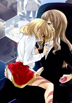 Page 4 of Akuma Trick