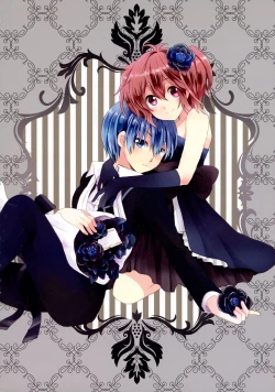 Page 5 of Akuma Trick