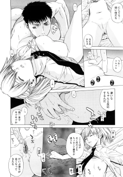 Page 153 of Angraecum