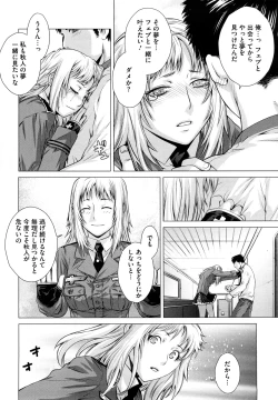 Page 193 of Angraecum