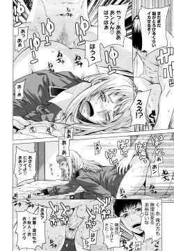 Page 203 of Angraecum