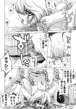 Page 63 of Angraecum